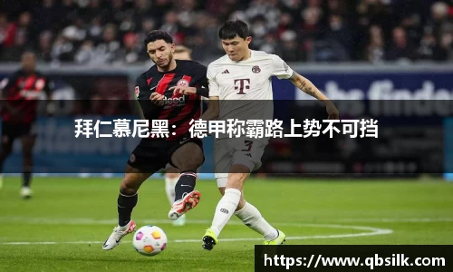 南宫集团平台