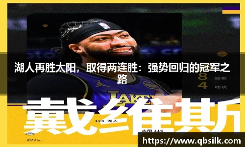 南宫集团