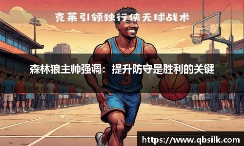 南宫集团