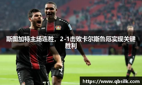 南宫集团官网