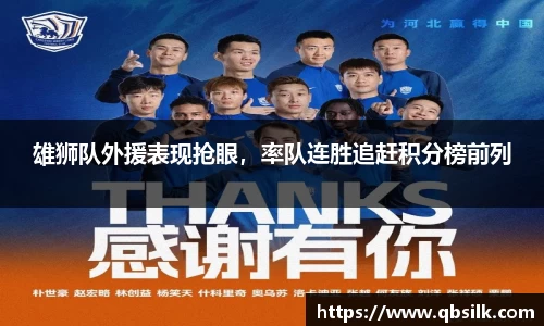 南宫集团官网