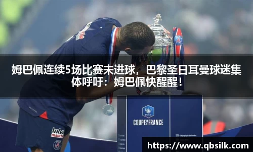 南宫集团
