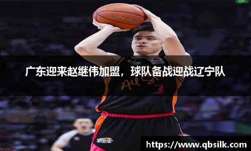 南宫集团官网