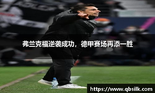 南宫集团官网