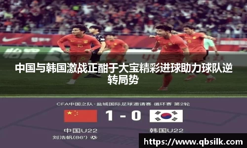 南宫集团官网