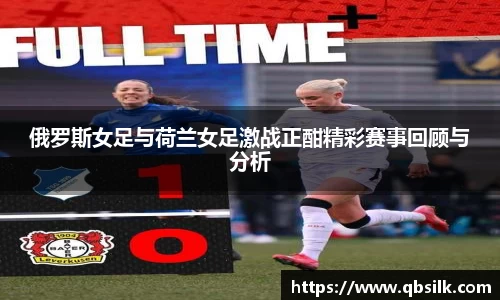南宫集团平台