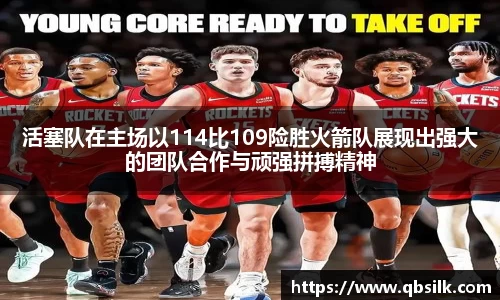 南宫集团官网