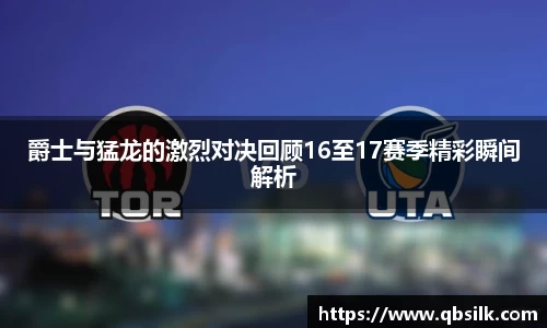 南宫集团官网