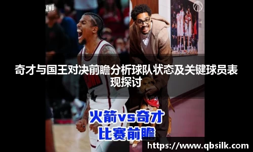 南宫集团官网
