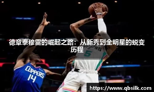 南宫集团官方入口