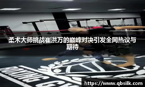 南宫集团平台