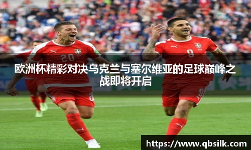 南宫集团官网