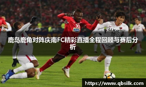 南宫集团官网