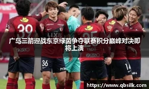 南宫集团官网