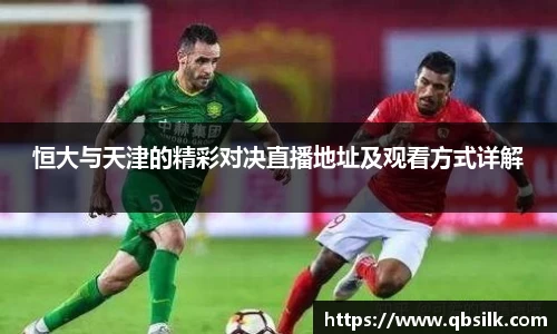 南宫集团平台