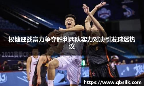 南宫集团官网