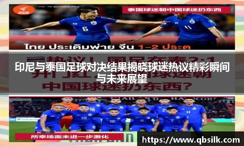南宫集团官方入口