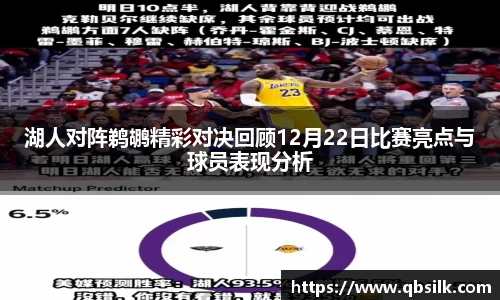 南宫集团