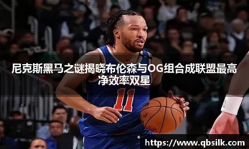 南宫集团平台