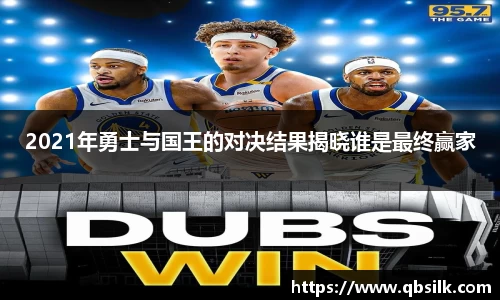 南宫集团