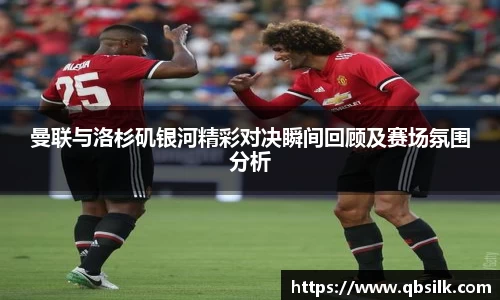 南宫集团平台