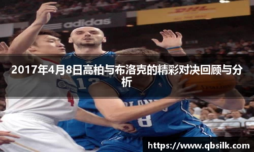 南宫集团平台