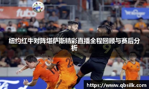 南宫集团官网