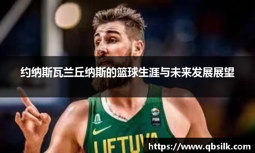 南宫集团平台