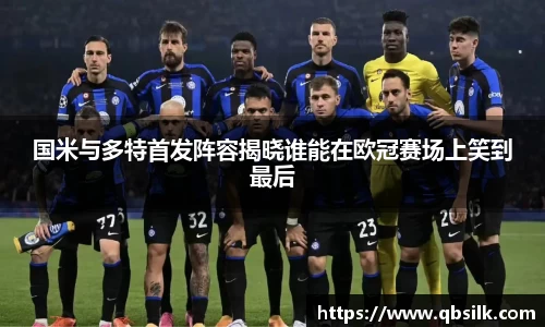 南宫集团平台