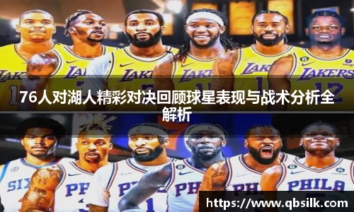 南宫集团