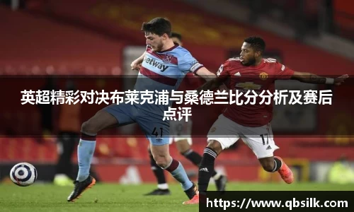 南宫集团官网