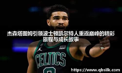 南宫集团官网