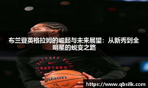 南宫集团官网