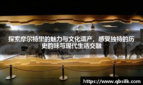 南宫集团官网