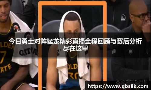 南宫集团平台