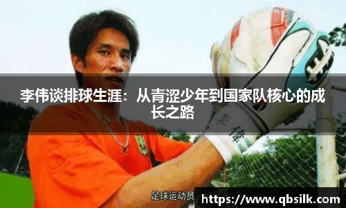 南宫集团官网