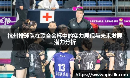 南宫集团官网