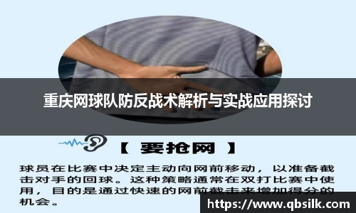 南宫集团