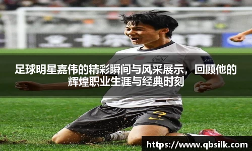 南宫集团官方入口