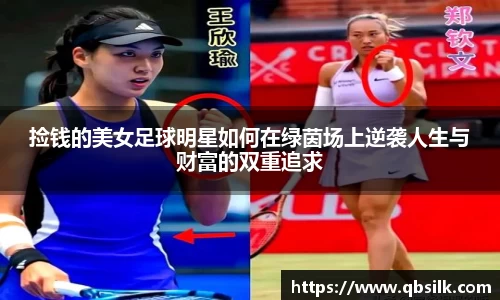 南宫集团官方入口