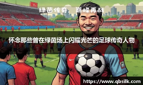 南宫集团官方入口