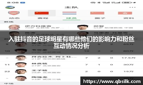 南宫集团官网