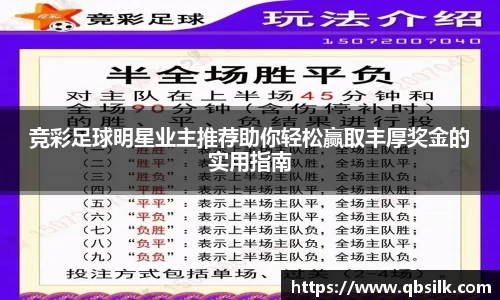 南宫集团官方入口