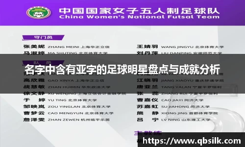 南宫集团官方入口