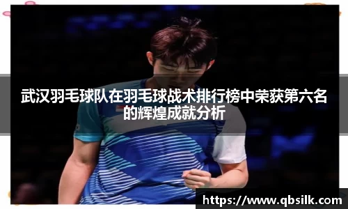 南宫集团官方入口