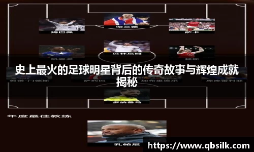 南宫集团官方入口